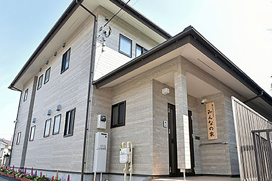 放課後児童 健全育成事業 みつわクラブ